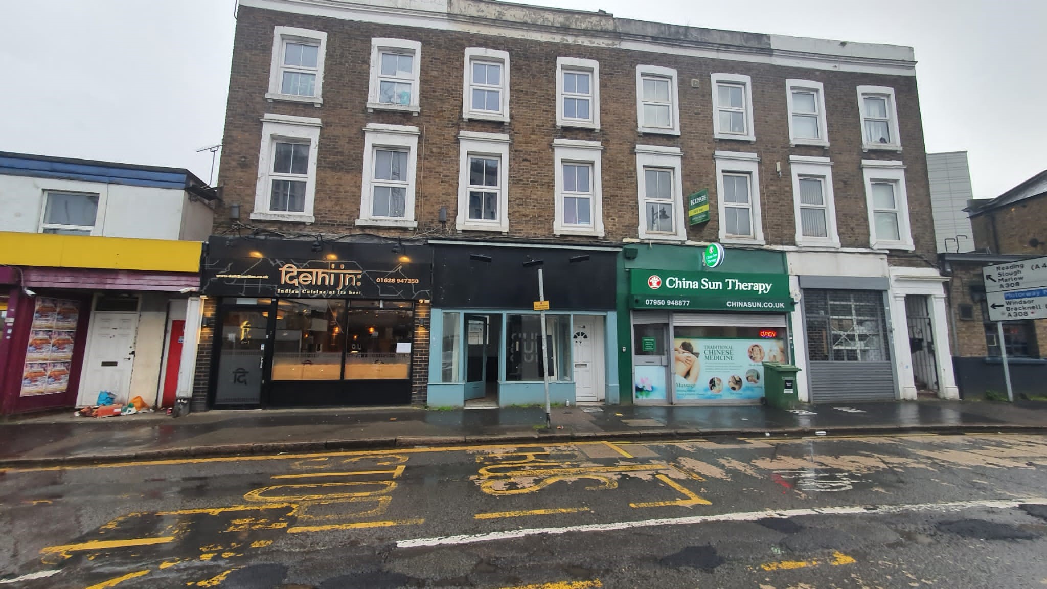 Property For Sale Shop : 105 Queens Street Maidenhead Berks SL6 1LR ...